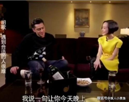 娱乐吃瓜薛佳凝,从娱乐吃瓜到实力派演员的华丽蜕变