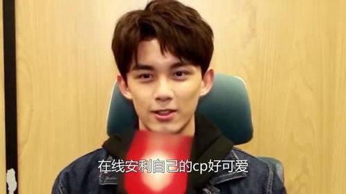 娱乐圈吃瓜吴磊图片大全,高清美图大揭秘